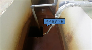 污水處理設備__全康環(huán)保QKEP