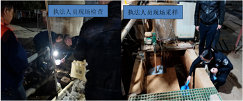 污水處理設備__全康環(huán)保QKEP