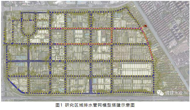 污水處理設備__全康環(huán)保QKEP