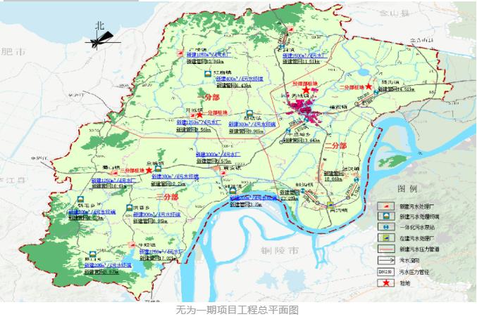 污水處理設備__全康環(huán)保QKEP