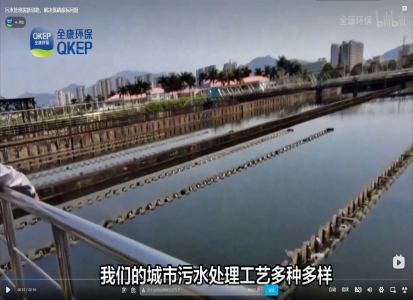 污水處理需新思路，解決氮磷超標問(wèn)題